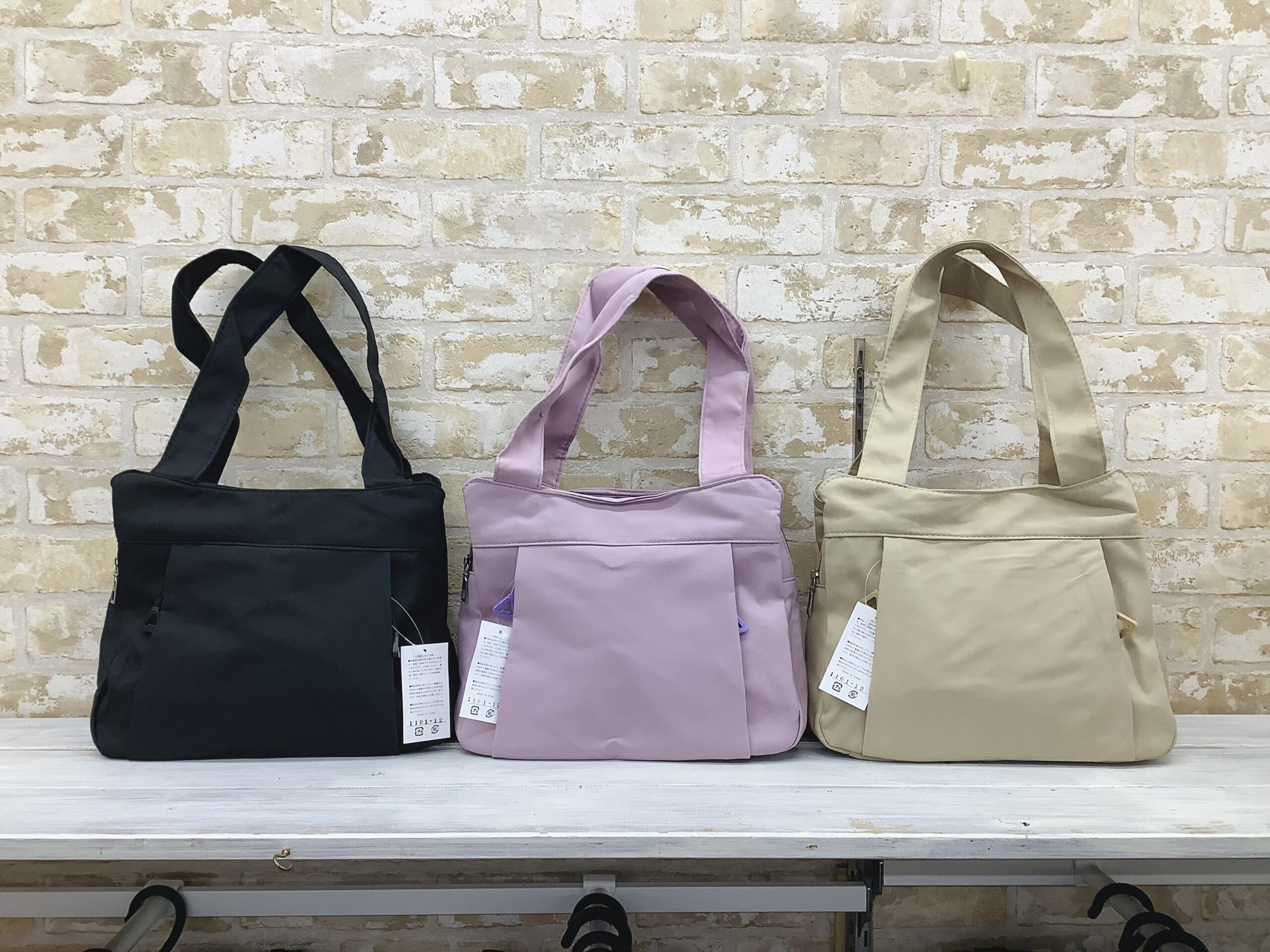 1101-12 BAG