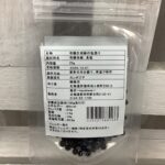 風花 ORGANICI